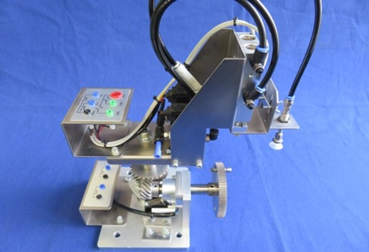 Metratronics Training System